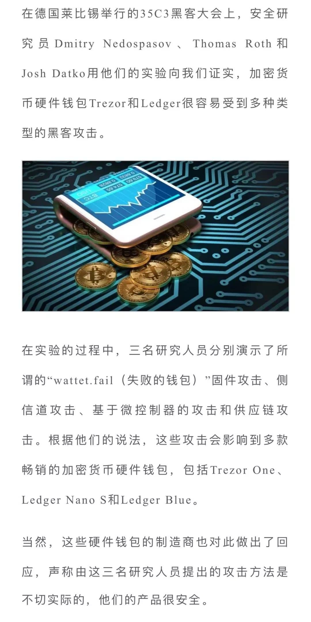 tp钱包删了之后还能恢复吗_tp钱包删了之后还能恢复吗_tp钱包删了之后还能恢复吗