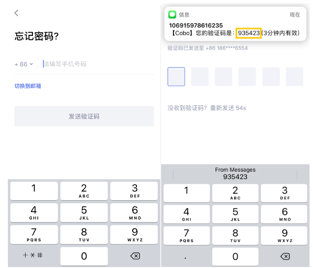 钱包密码忘了_tp钱包交易密码忘记_tp钱包支付密码忘记