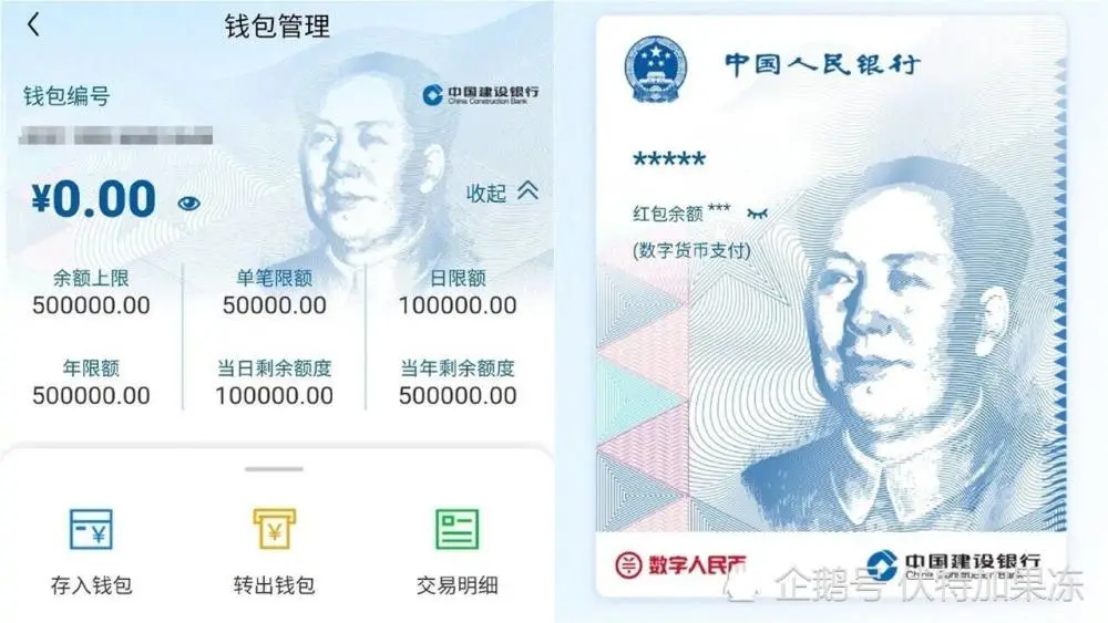 imtoken钱包怎么样出款_imtoken钱包dapp_imtoken钱包原理