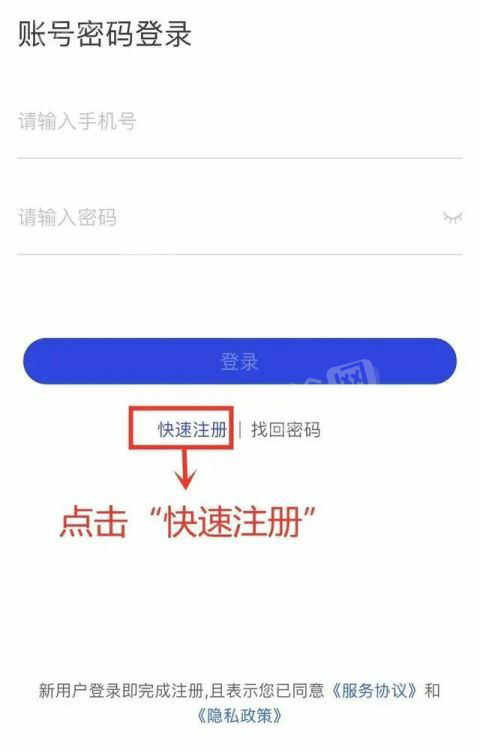 下载telegreat链接_telegreat怎么下载_下载telegreat违法吗