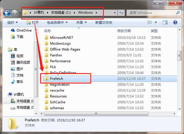 删除文件需要管理员权限_telegram怎么删除文件_删除文件夹命令Linux