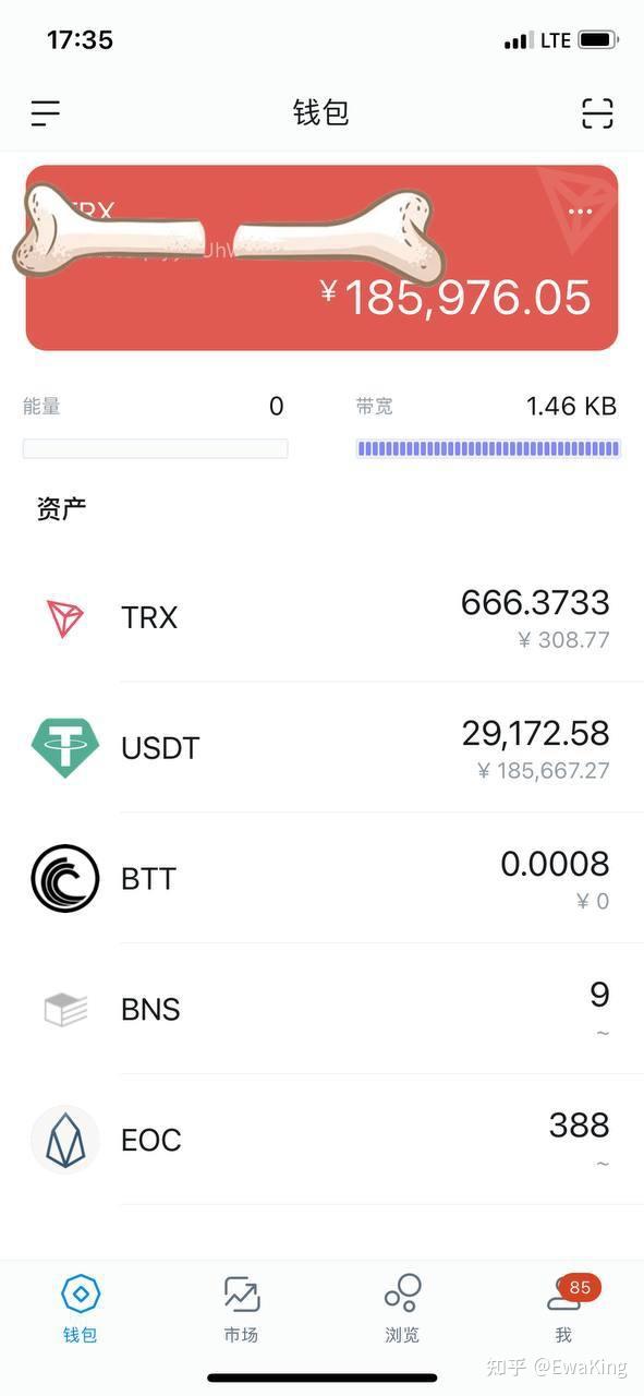 钱包官网下载_钱包官网下载imtoken_im钱包官网 token