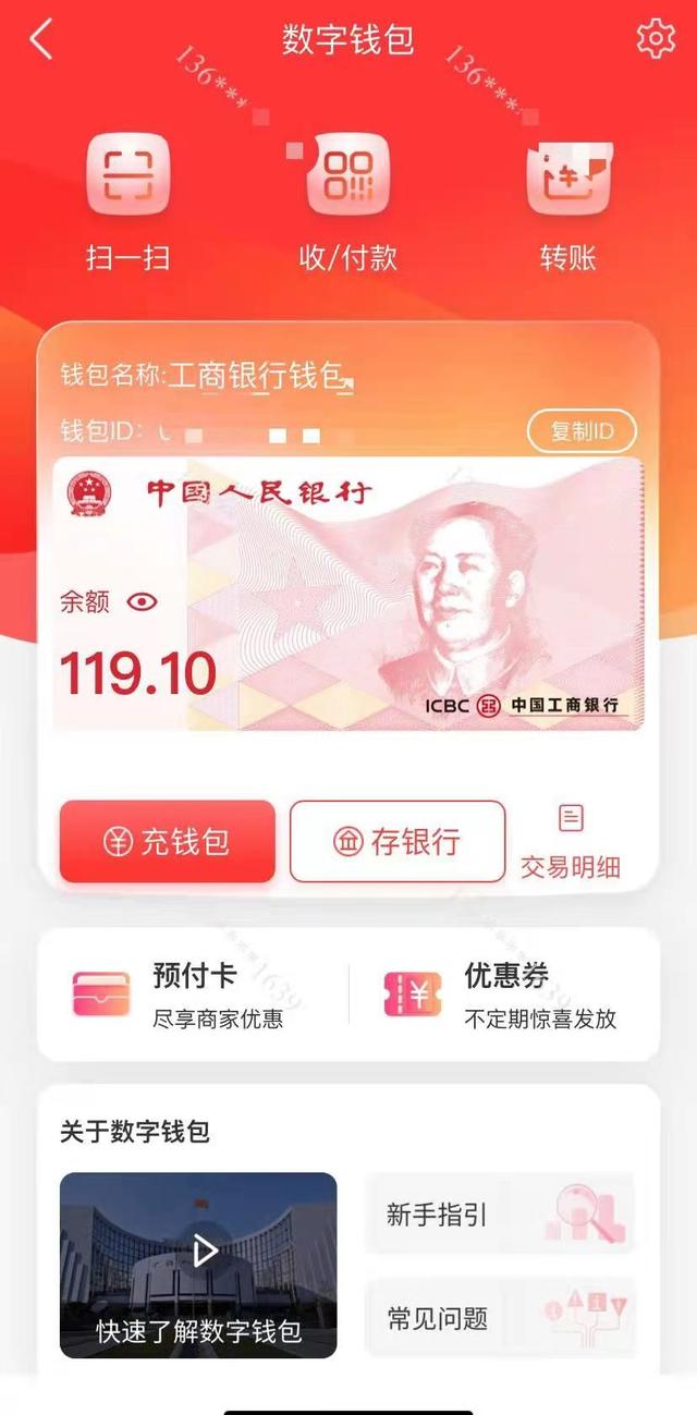 tp钱包闪兑一直在兑换中_tp钱包闪兑进行中_im钱包闪兑