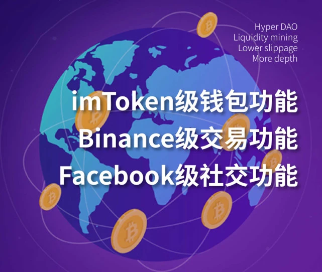 imtoken不支持usdt吗_imtoken如何下载_imtoken苹果下载