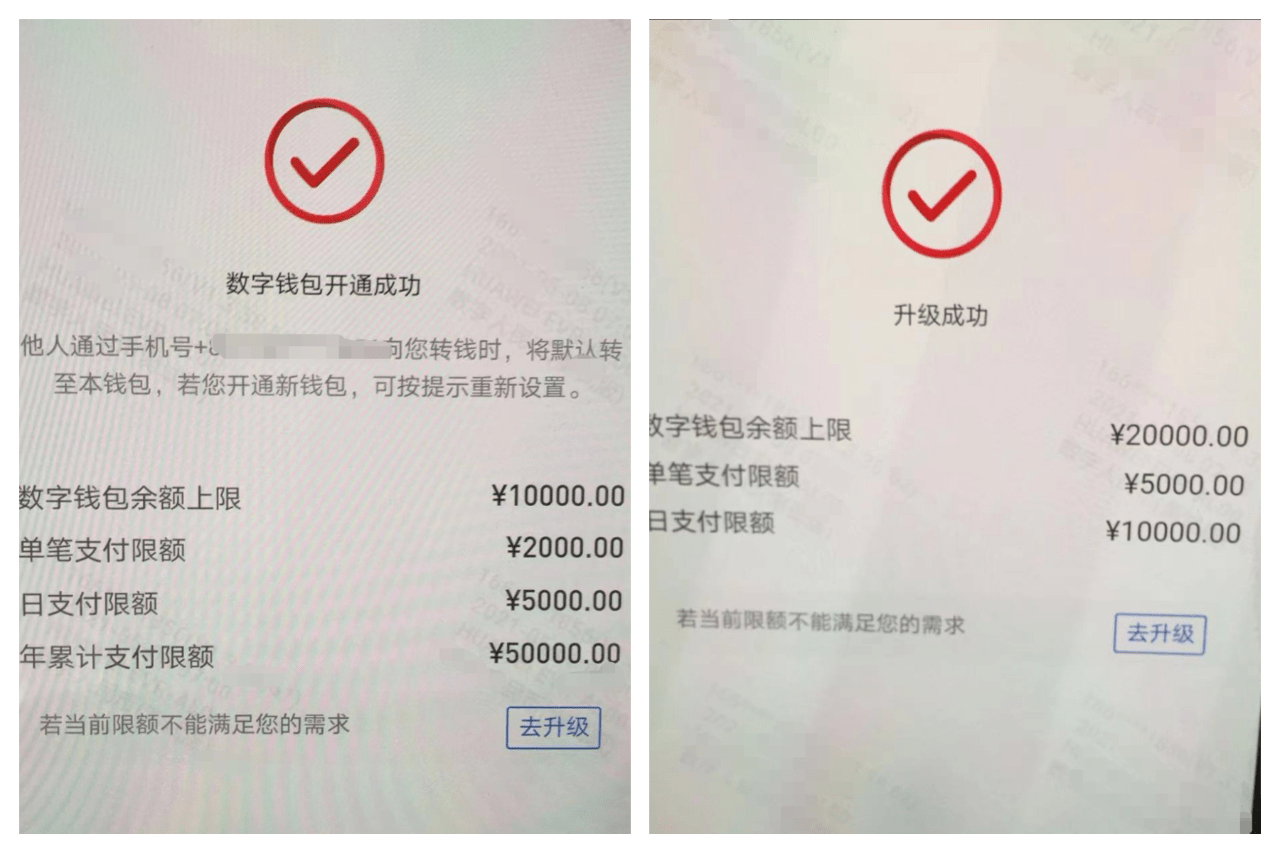 钱包转账会莫名的收到TRX_imtoken钱包如何转账_钱包转账记录怎么删除