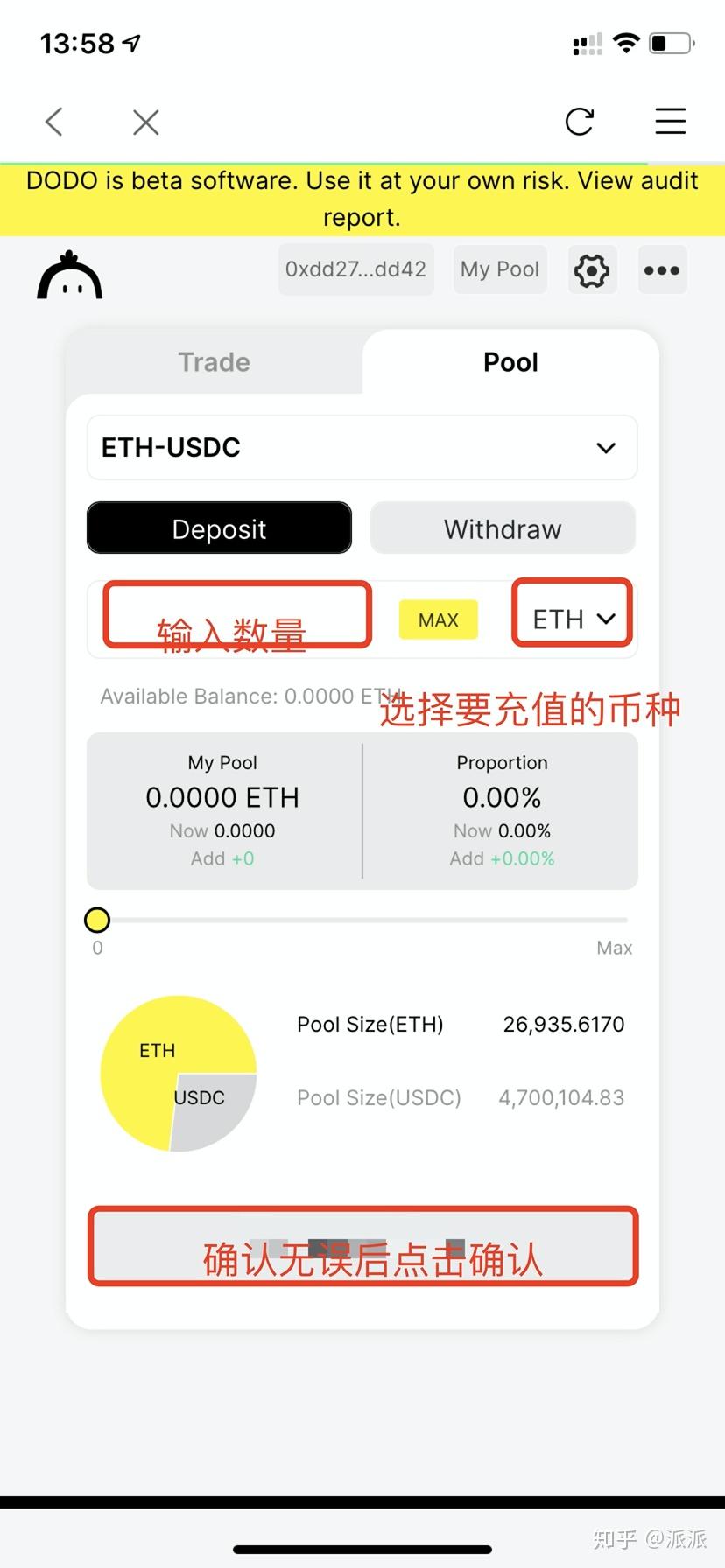 imtoken钱包怎么使用币-一键操作，轻松管理币种，imtoken钱包币种使用攻略