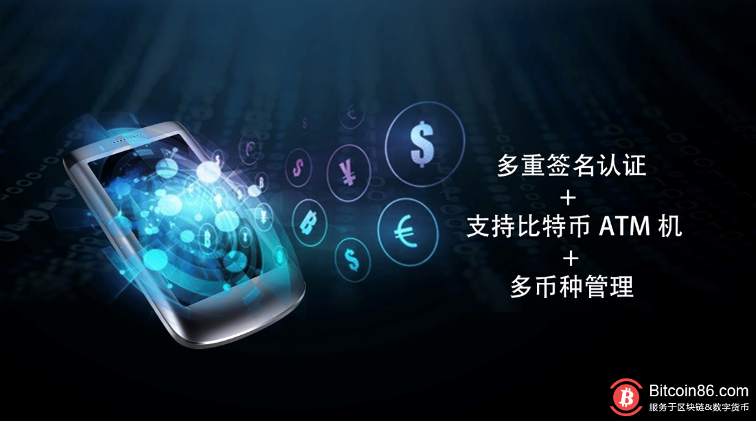 imtoken算冷钱包吗_imtoken冷钱包安全吗_imtoken有冷钱包吗