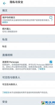 telegram 隐私_telegram 隐私_telegram 隐私