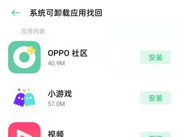 tp钱包不小心卸载_tp钱包可以卸载吗_钱包软件怎样卸载