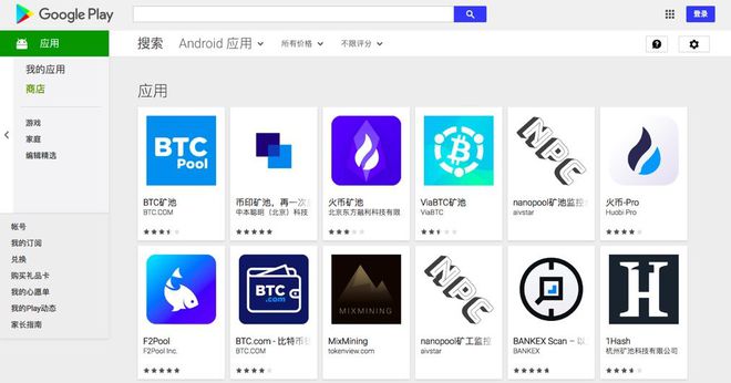 怎么下载imtoken钱包_钱包下载app_钱包下载官方最新版本安卓