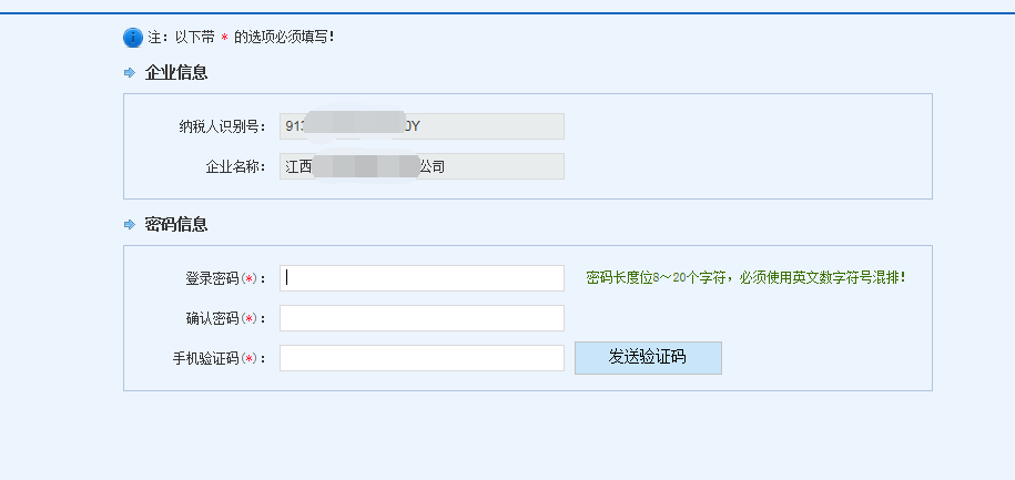 telegram第二次怎么登录_登录次数过多请稍后再试_登录次数过多怎么办