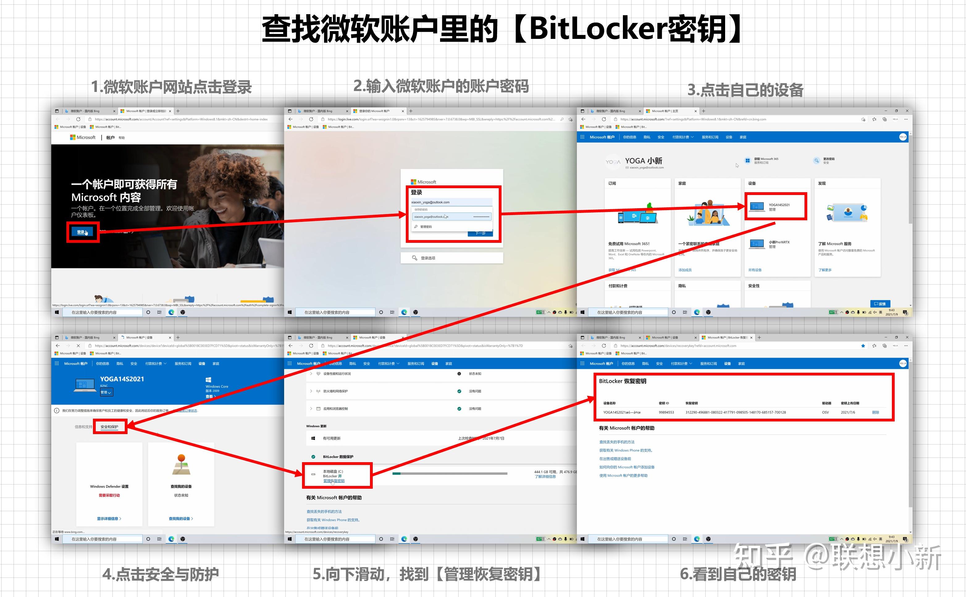 imtoken支付密码几位数_imtoken钱包忘记密码_imtoken支付密码忘了