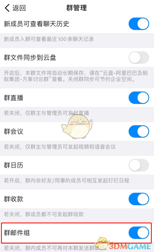 清理telegram_清理telegram数据_清理telegram文稿数据