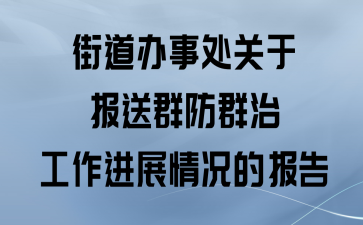 清理telegram数据_清理telegram文稿数据_清理telegram