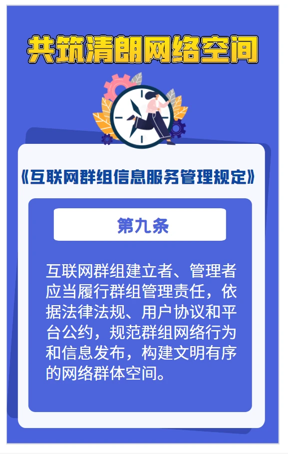 清理telegram_清理telegram数据_清理telegram文稿数据