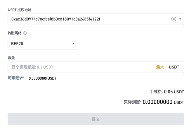 imtoken怎么设置收款主网_默认收款账户怎么设置_默认收款