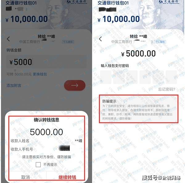 链币网app_tp钱包买币安链转波场链_币链是什么意思