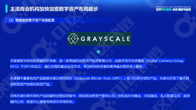 下载网站的视频会中毒吗_下载网站上传类比题_imtoken网站下载