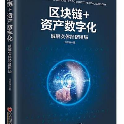 imtoken苹果下载_imtoken有什么用_imtoken团队