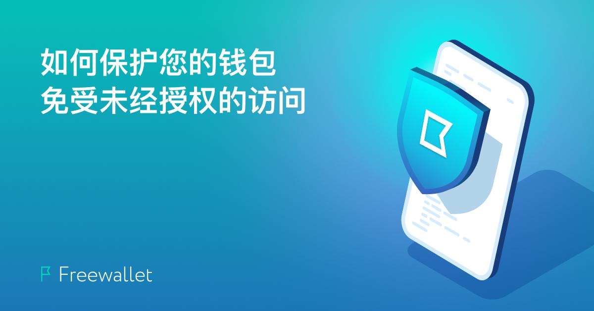 imtoken官方会冻结账户吗_冻结我的账户_冻结账号会干嘛