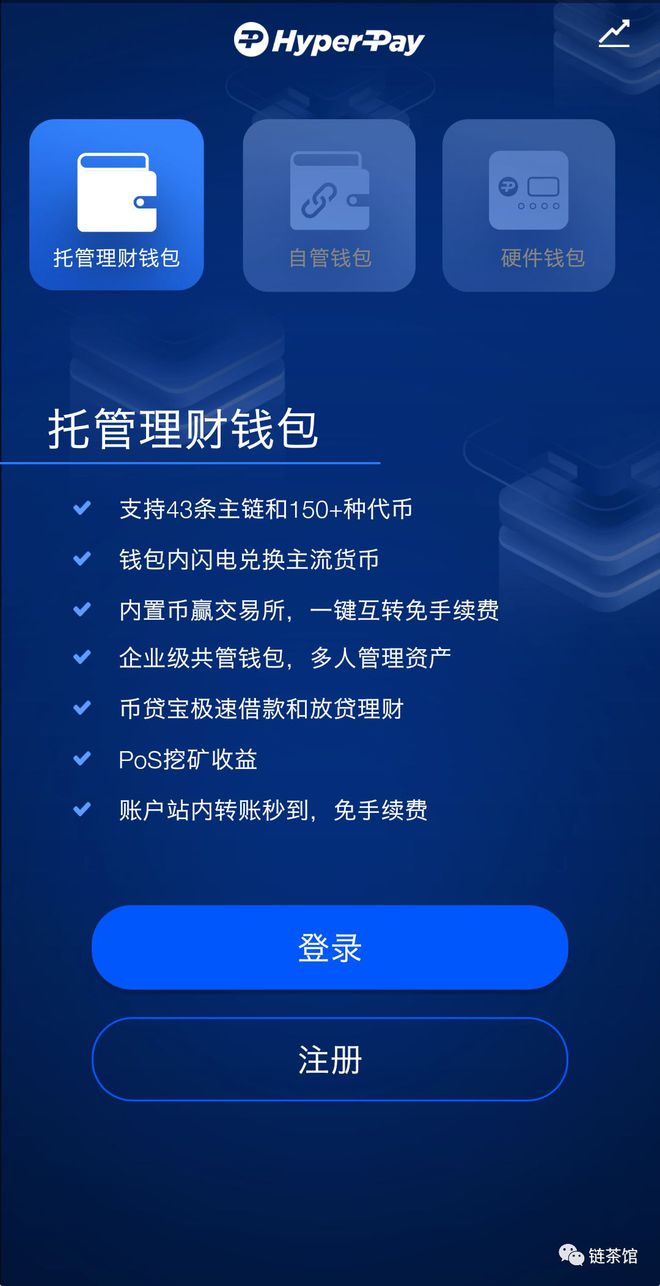 tp钱包怎么usdt_钱包usdt_钱包usdt被盗