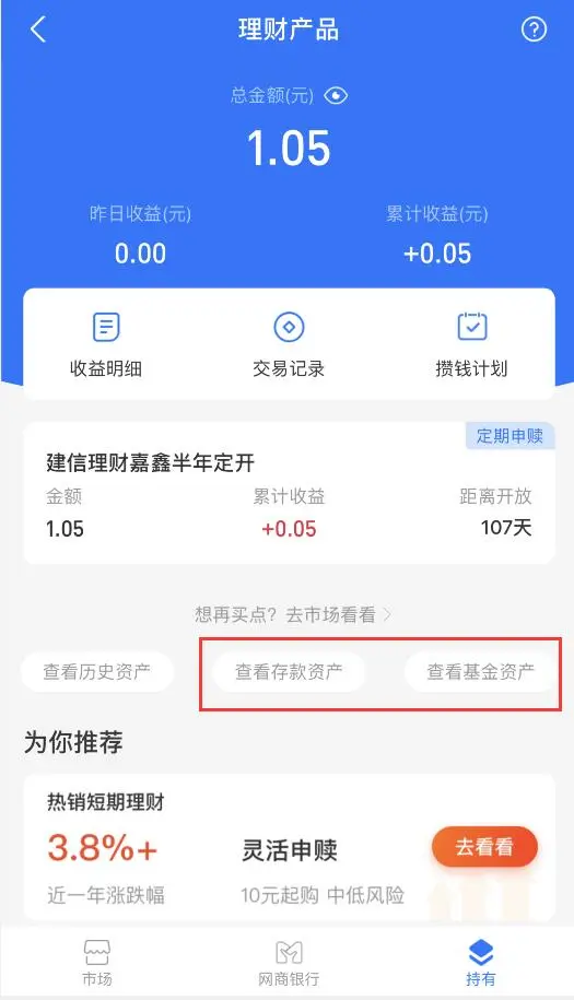 钱包app官网下载安装_tp钱包app官方下载网址_钱包下载地址