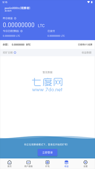 发送我要中奖_imtoken未发送_发送照片