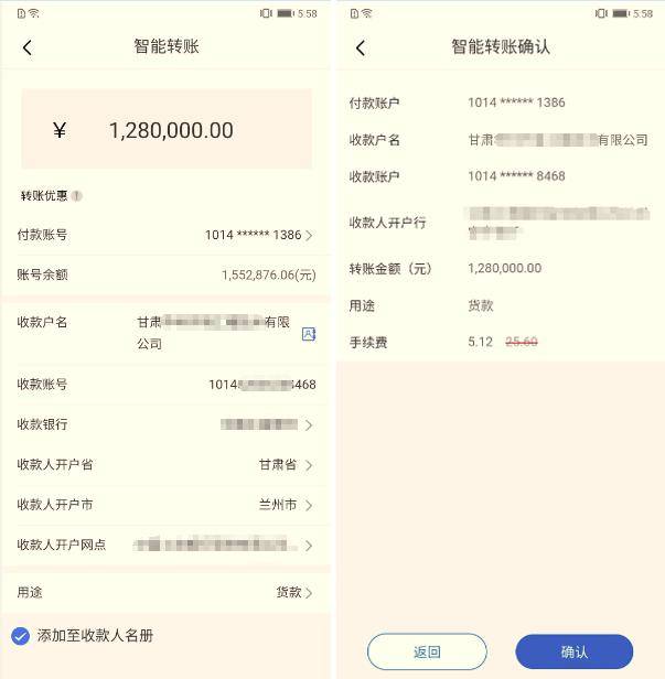 下载工商银行的融e生活_工商银行融e生活下载安装_融e生活工商银行app下载