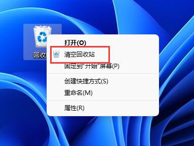 win7系统c盘怎么清理_c盘清理系统文件会怎么样_c盘清理系统更新文件