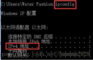 内网固定ip_固定内网ip 访问外网_内网指定ip连接外网