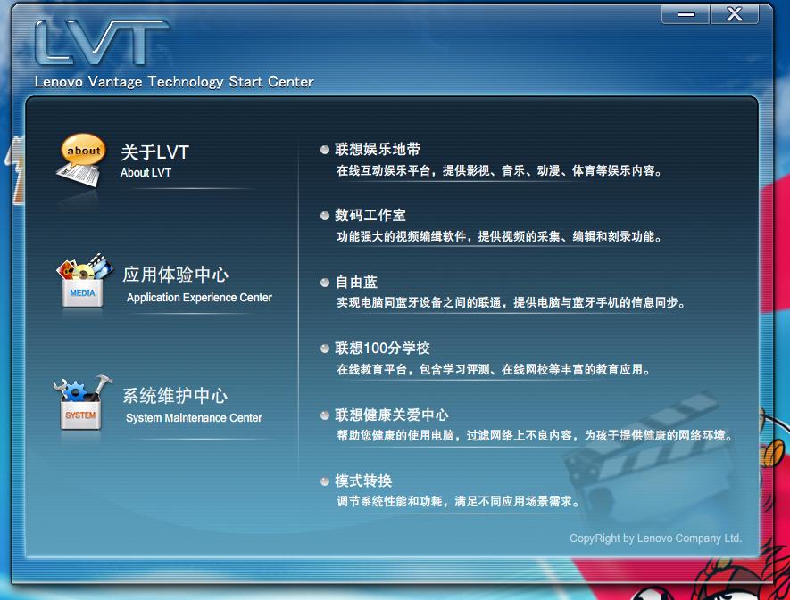 win10怎么开启vt虚拟化技术_windows开启虚拟化支持_windows10虚拟化开启