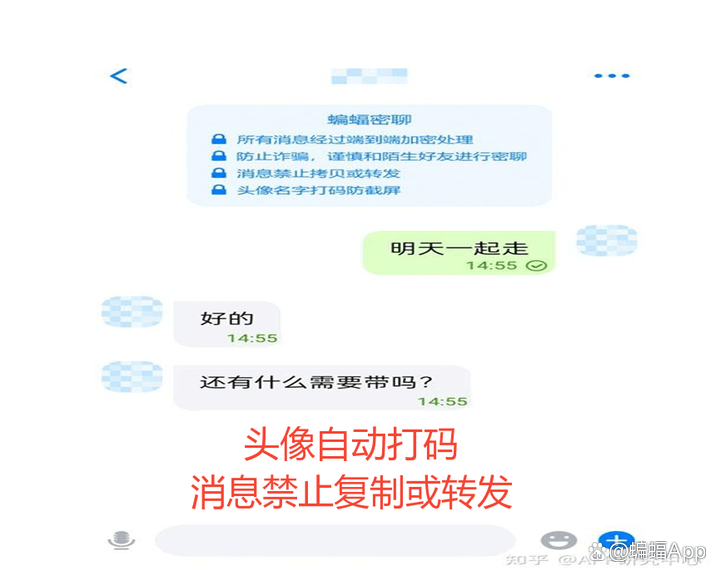 豌豆代理app怎么双设备_豌豆代理app_豌豆代理app破解版