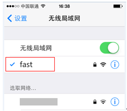 iphone有信号没有网络_苹果手机有信号没有网络怎么回事_苹果手机有信号没有网络怎么回事