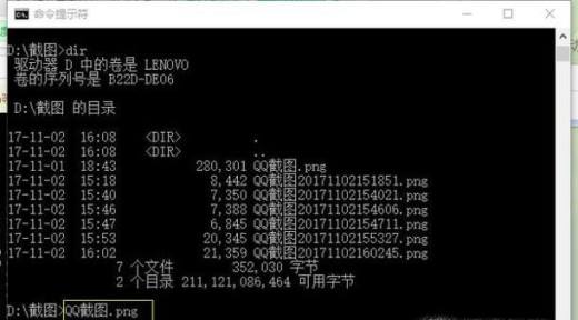 win7系统损坏开不了机怎么修复_win7系统损坏修复工具_win7系统损坏开不了机怎么修复