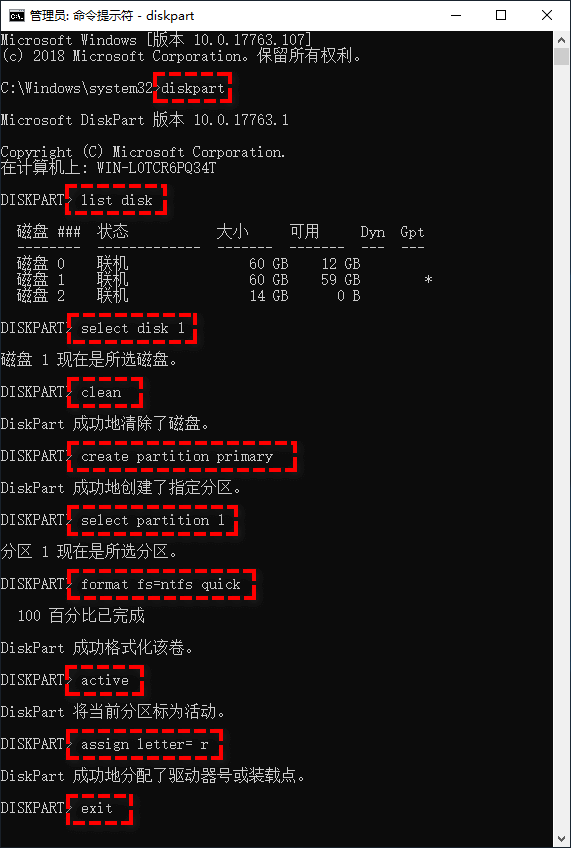 win7系统损坏修复工具_win7系统损坏开不了机怎么修复_win7系统损坏开不了机怎么修复