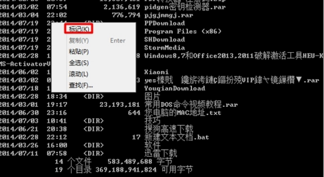 win7系统损坏开不了机怎么修复_win7系统损坏修复工具_win7系统损坏开不了机怎么修复