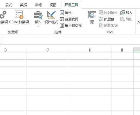 锁定表头怎么操作_锁定表头的快捷键_xlsx锁定表头