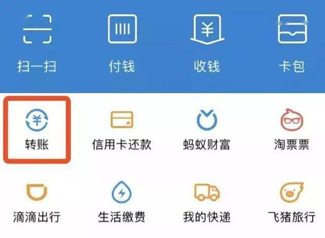 花瓣钱包下载APP_央数钱包下载APP_tp钱包app下载