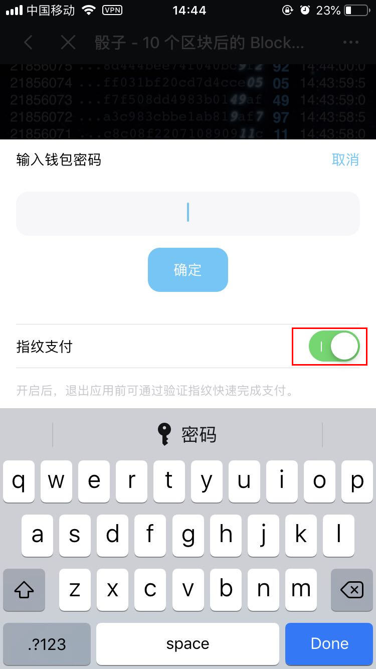 imtoken打包失败_怎么退出imtoken钱包_imtoken下载