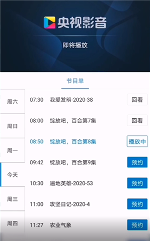 qq如何开启频道功能_qq频道在哪_qq频道怎么进