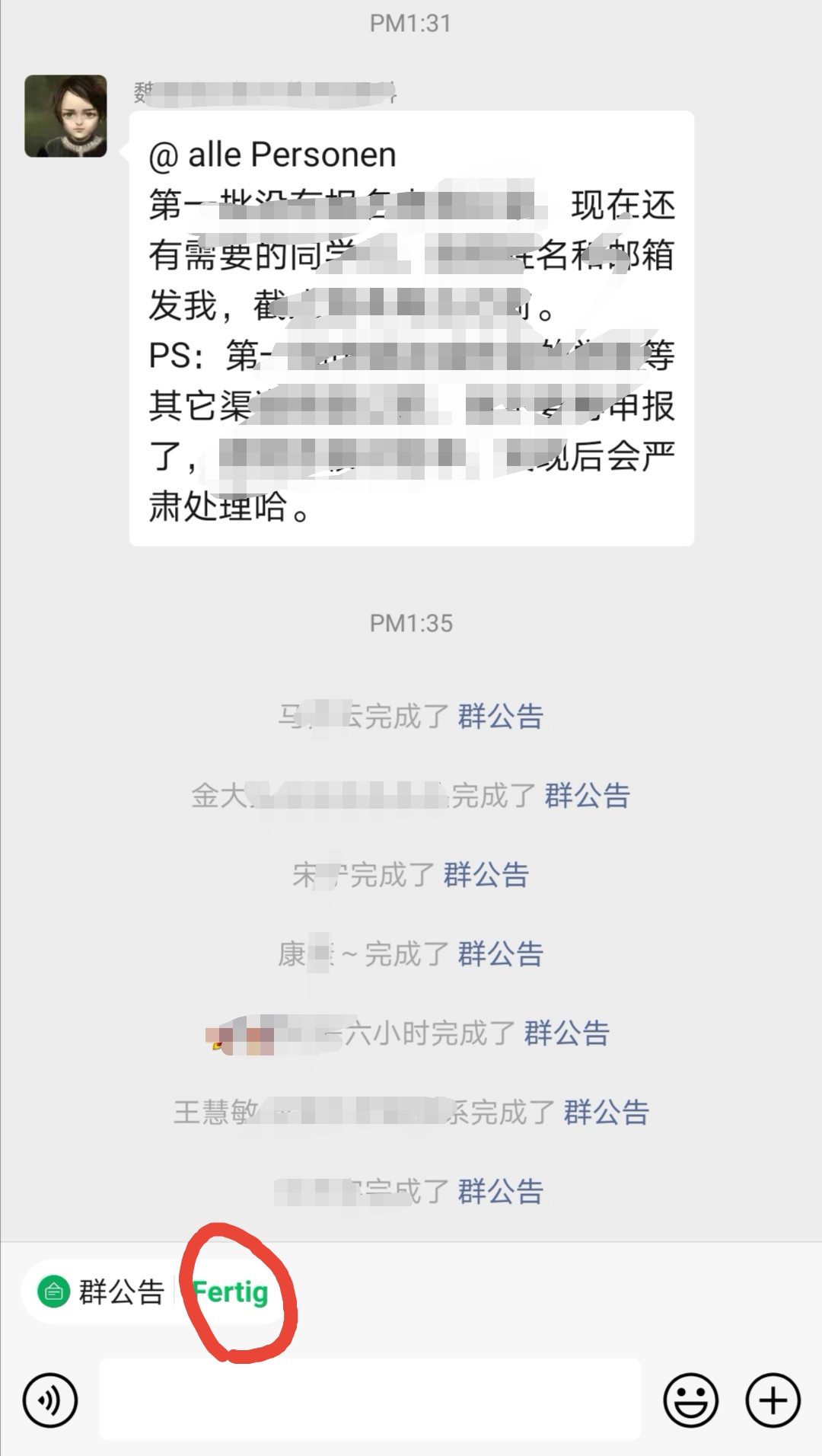 微信加人不封号秘诀_微信最多能加多少人_微信加人5种方法