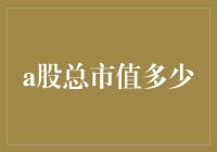 场外市场是什么意思_场外市场_场外市场包括哪些市场