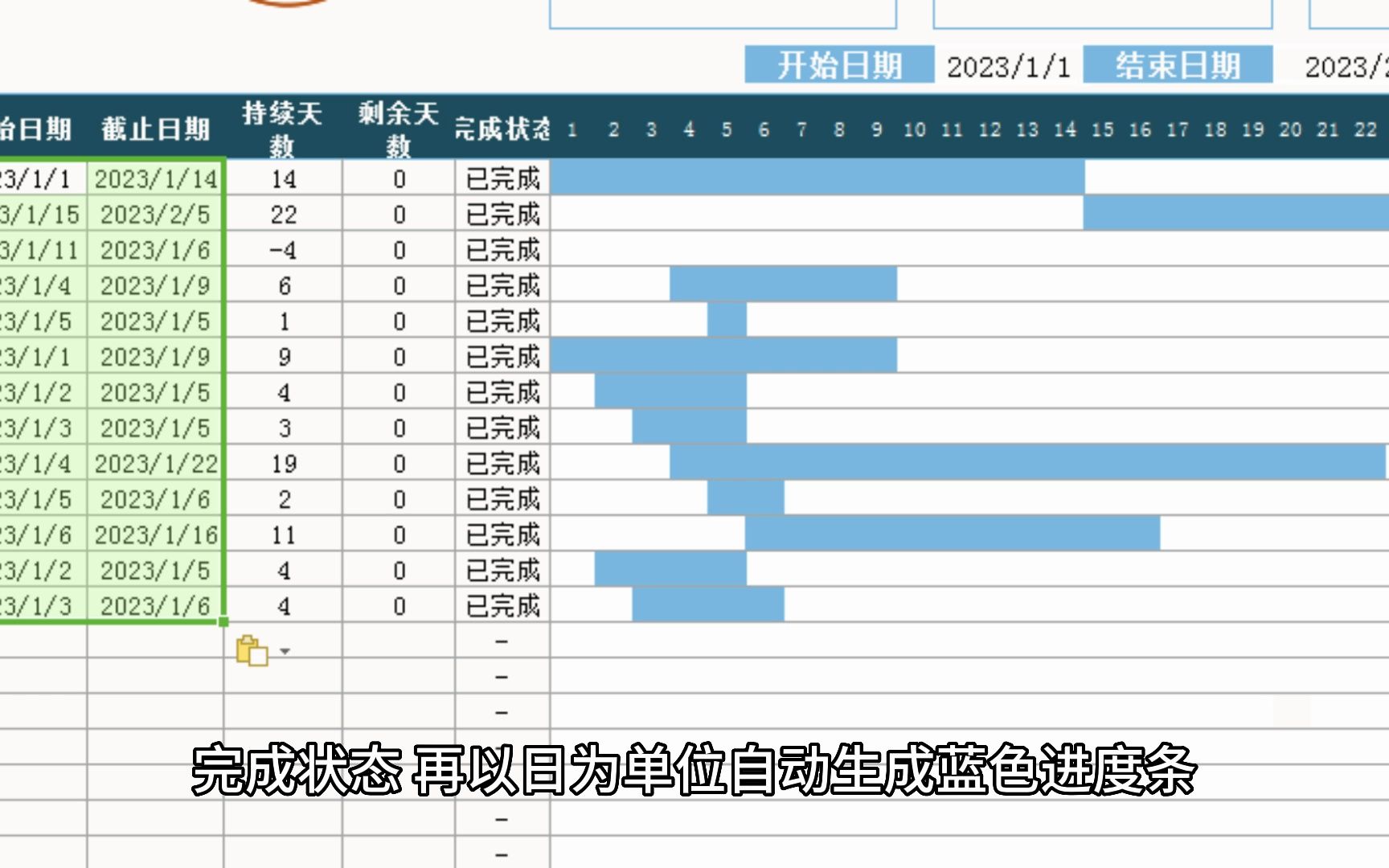 软件仓库app_p6软件_软件开发