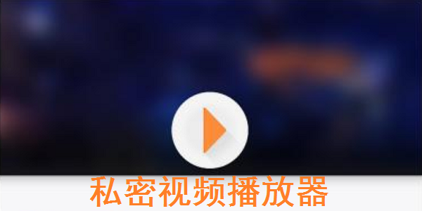 如何使用稞麦视频下载器下视频_稞麦综合视频站下载器 官网_稞麦视频下载器怎么用