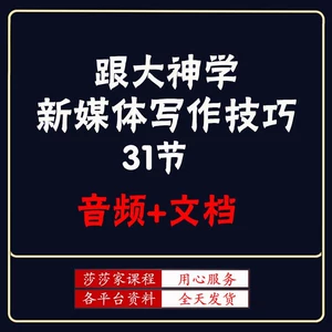 人人素材网怎么_人人素材网需要钱吗_人人素材官网