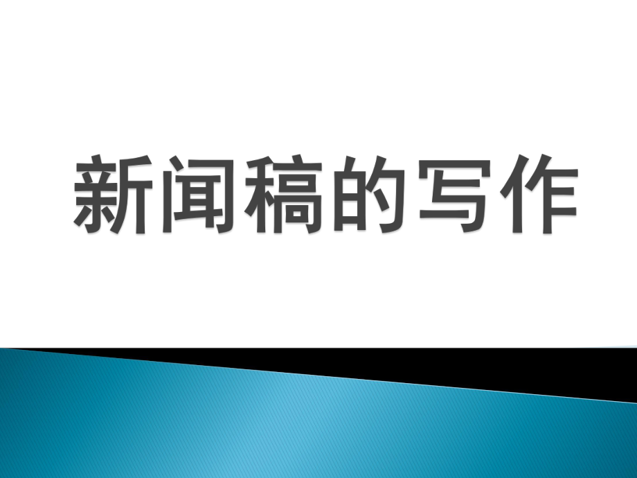 人人素材官网_人人素材网需要钱吗_人人素材网怎么