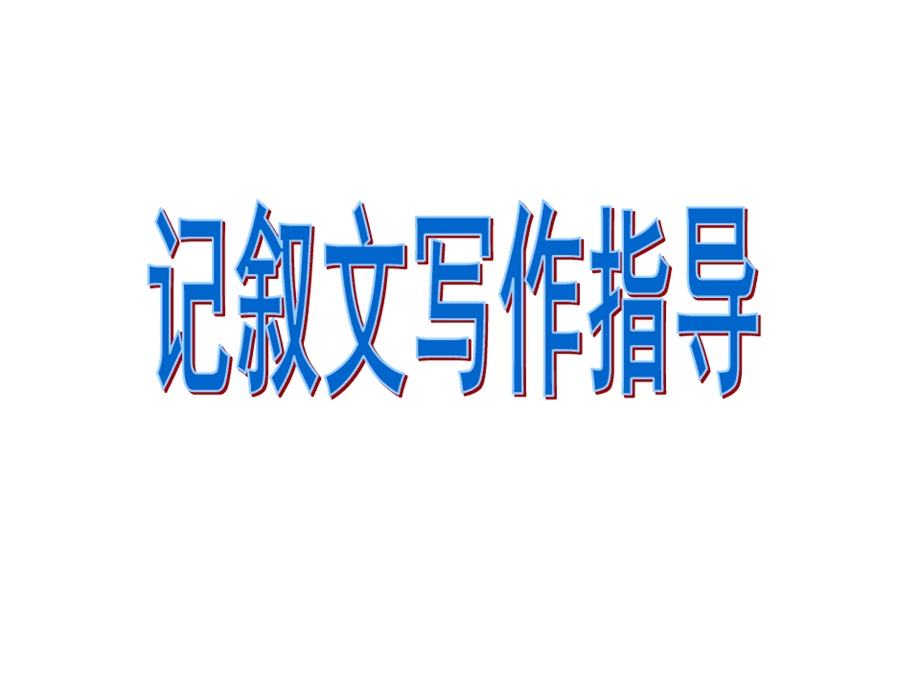 人人素材网需要钱吗_人人素材官网_人人素材网怎么