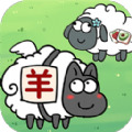羊羊家园消消乐游戏官方安卓版