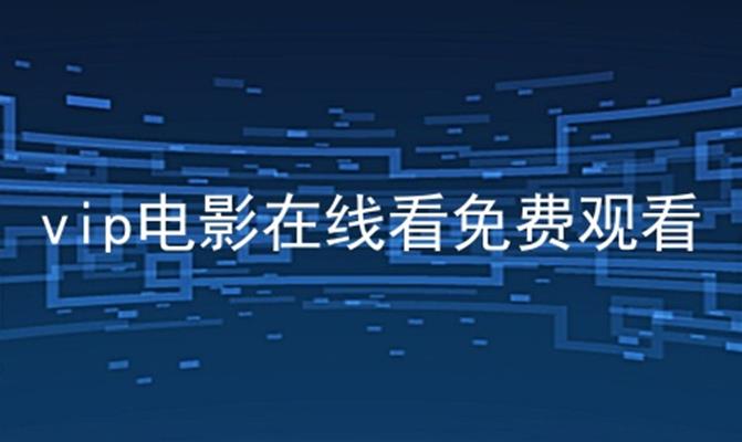 稞麦视频综合下载器_稞麦综合视频 官网_稞麦综合视频下载器