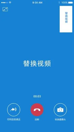 稞麦综合视频站下载_稞麦综合视频下载_稞麦综合下载器官网